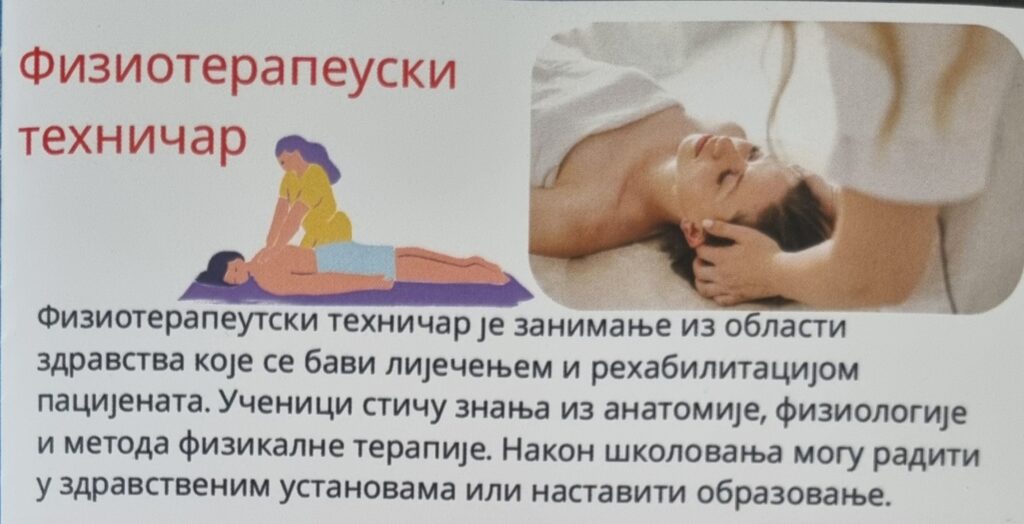 Image gallery image