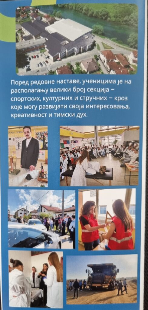 Image gallery image